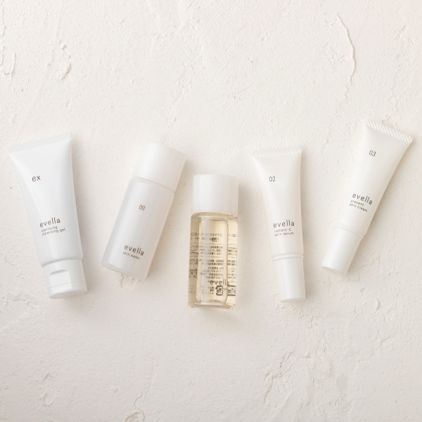 トライアルキット